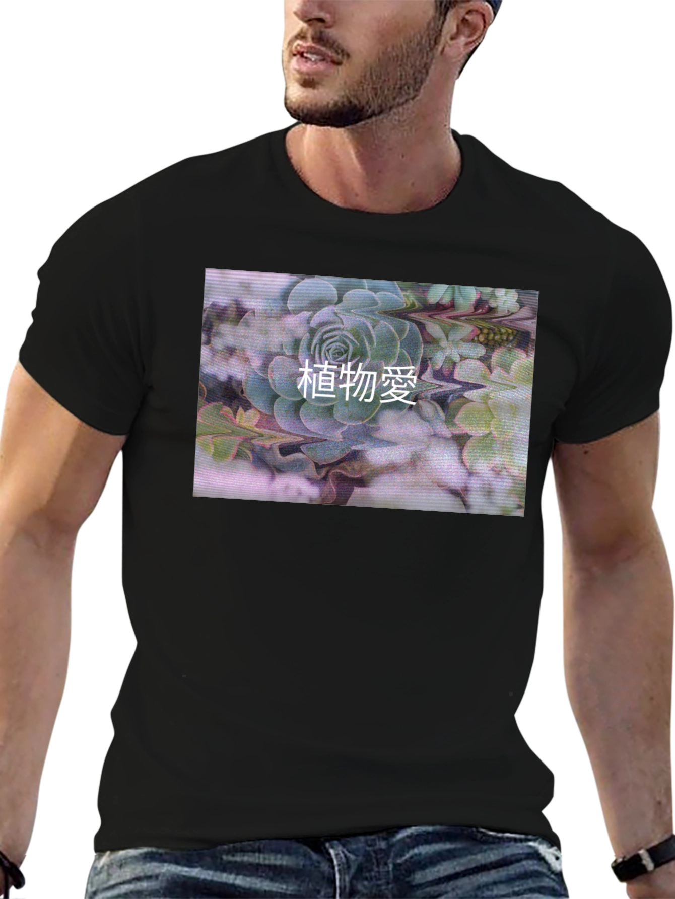 Black T-Shirt with Succulent Graphic Print