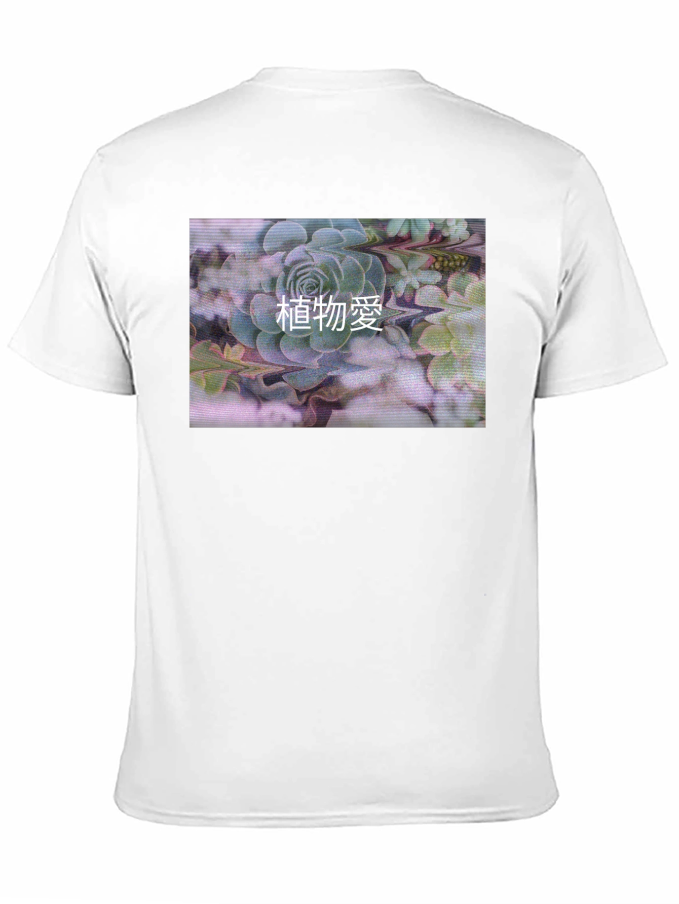 Black T-Shirt with Succulent Graphic Print