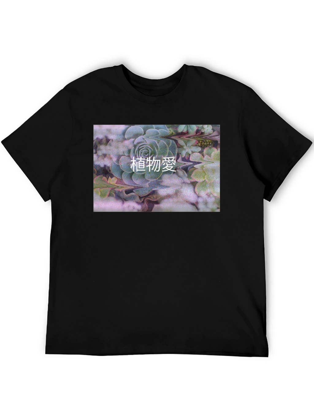 Black T-Shirt with Succulent Graphic Print