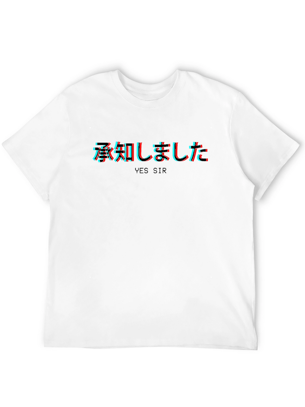 Japanese Text Black T-Shirt - Yes Sir