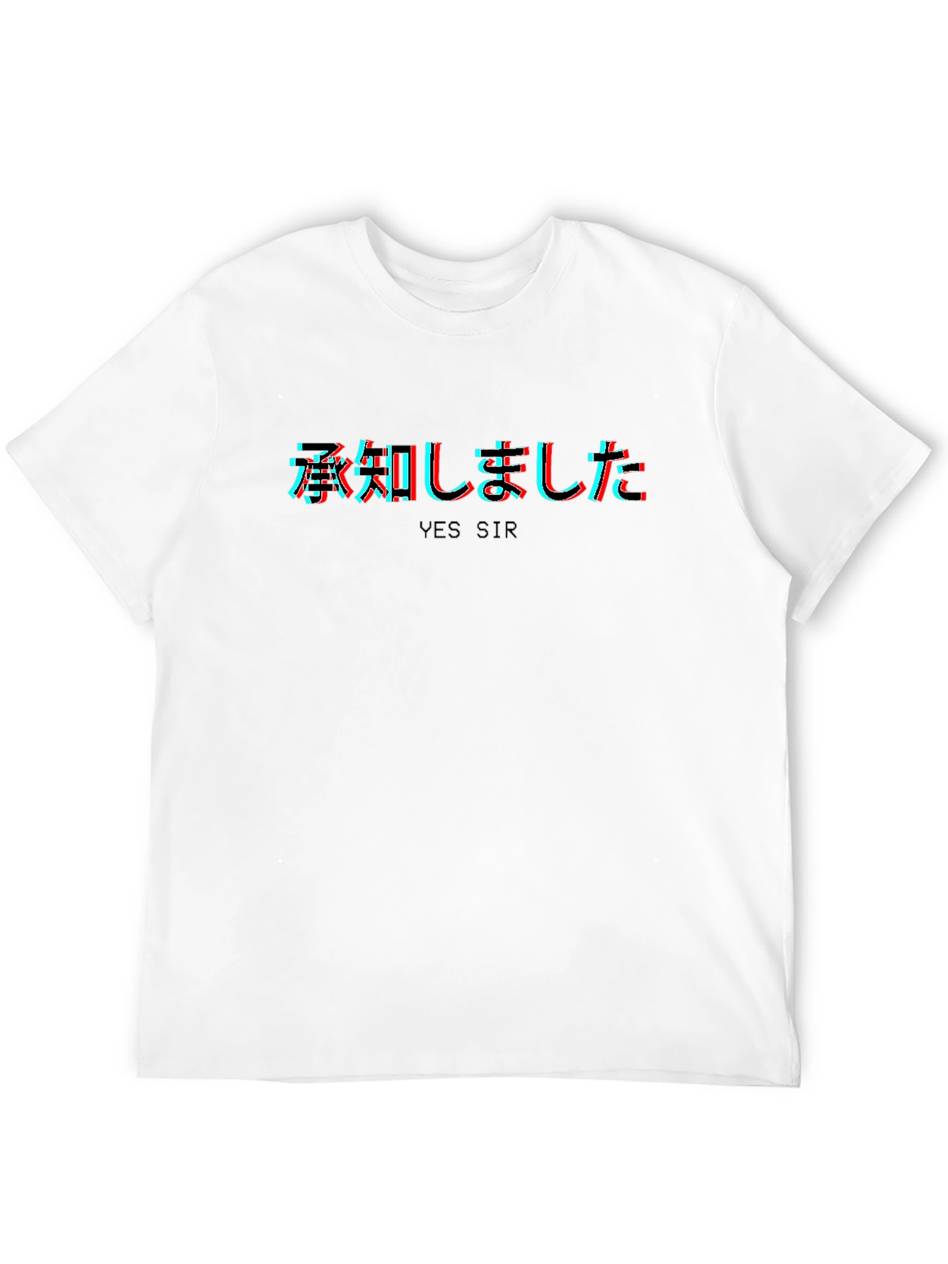 Japanese Text Black T-Shirt - Yes Sir