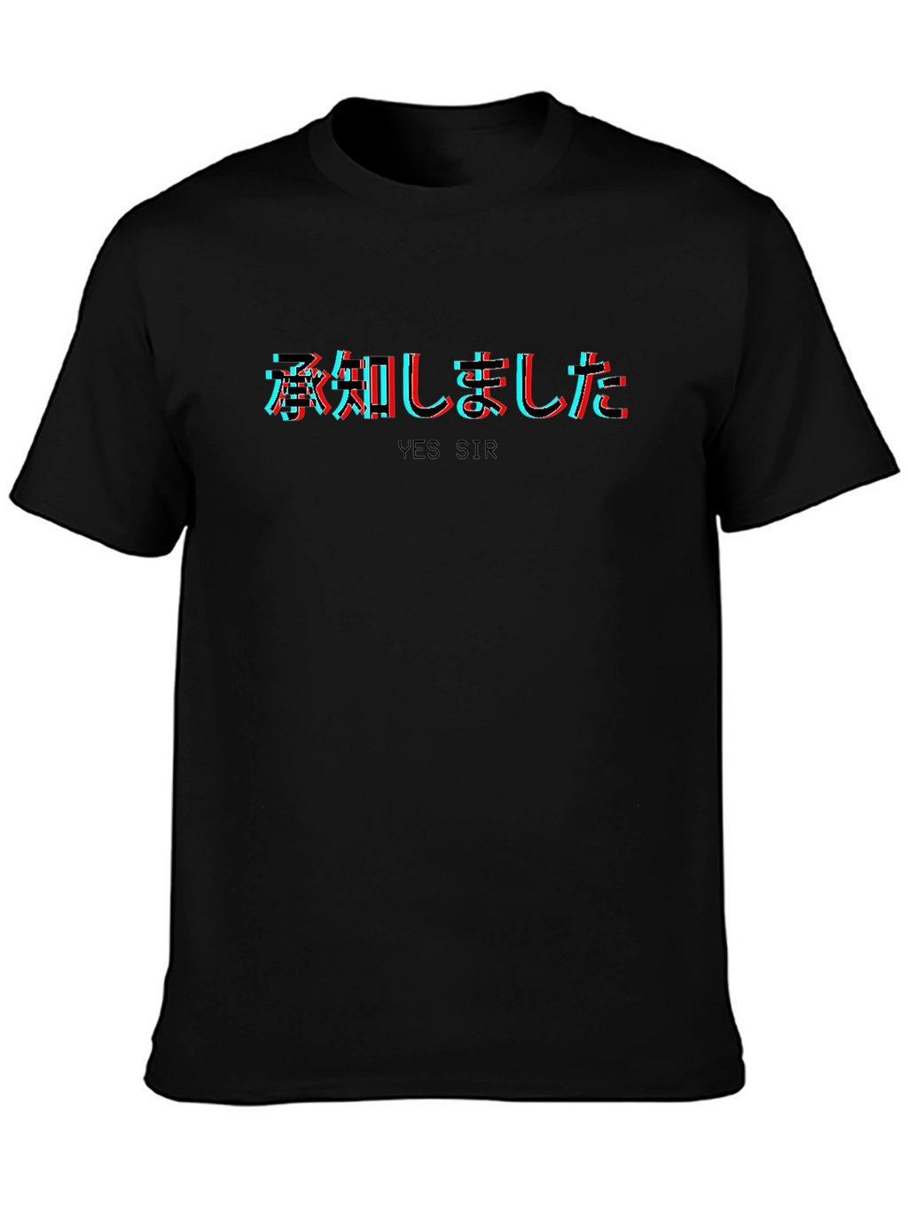 Japanese Text Black T-Shirt - Yes Sir