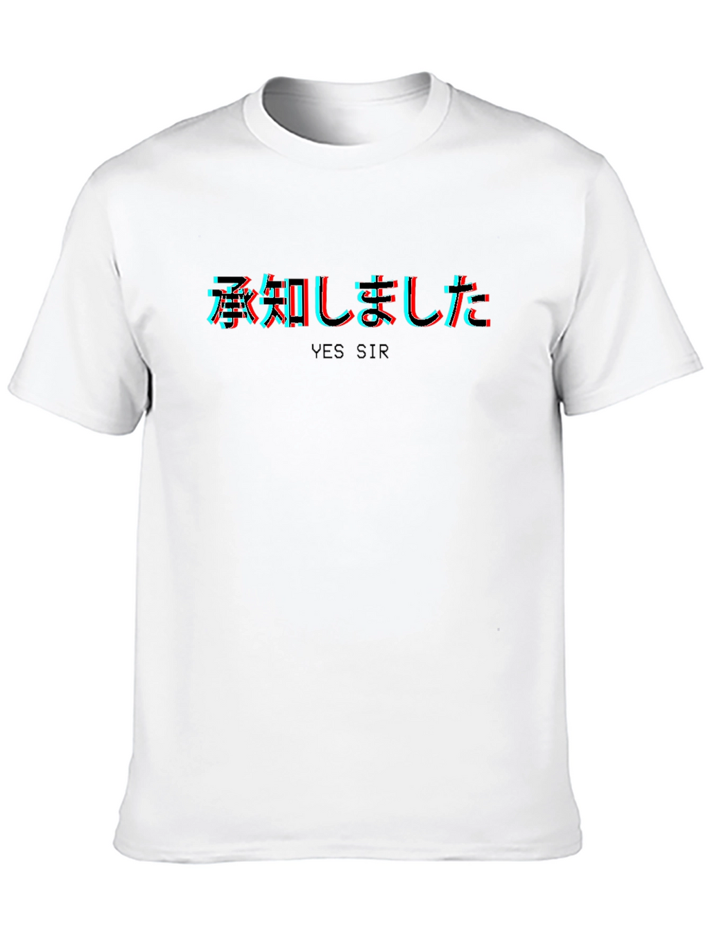 Japanese Text Black T-Shirt - Yes Sir