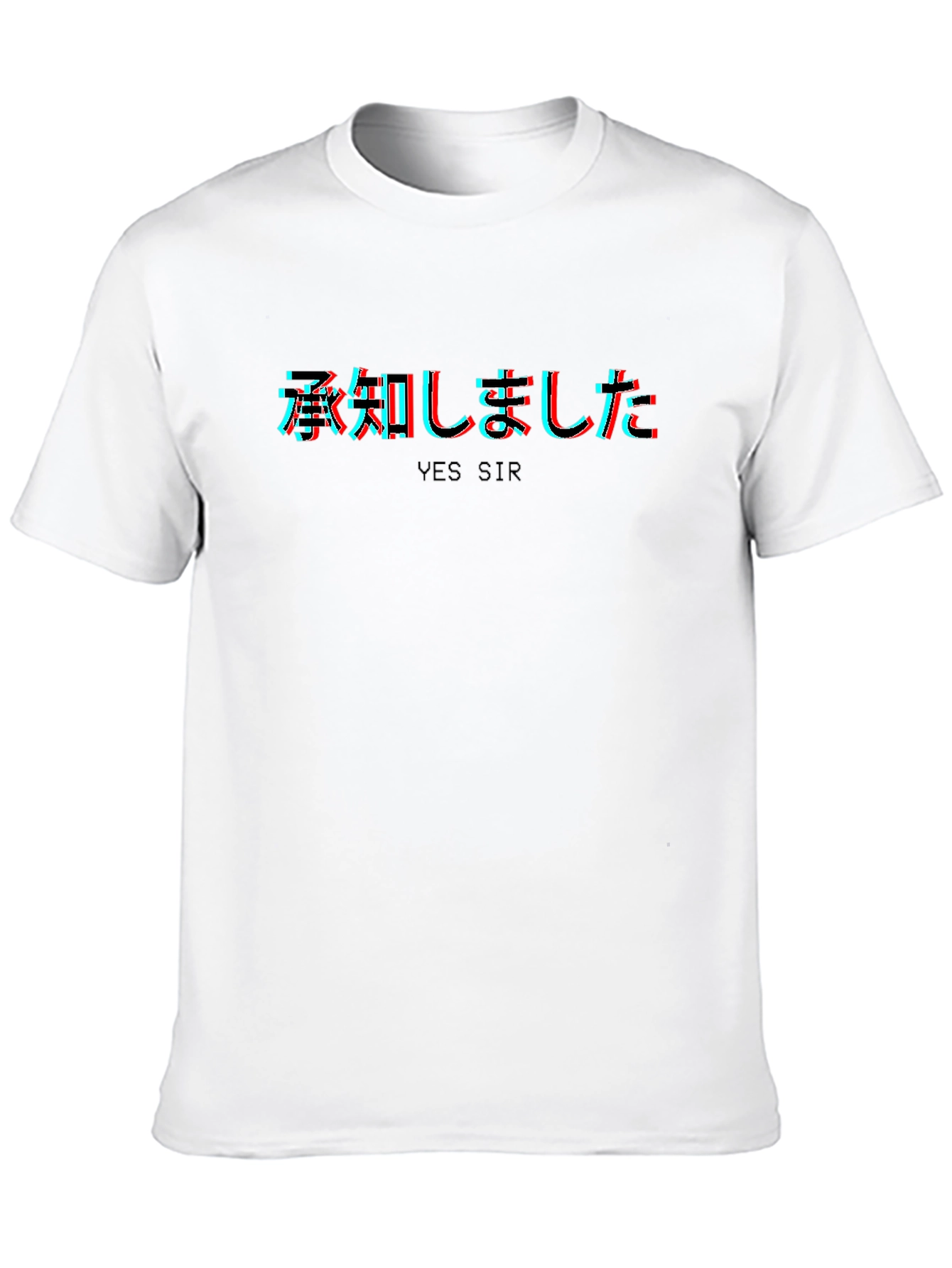 Japanese Text Black T-Shirt - Yes Sir