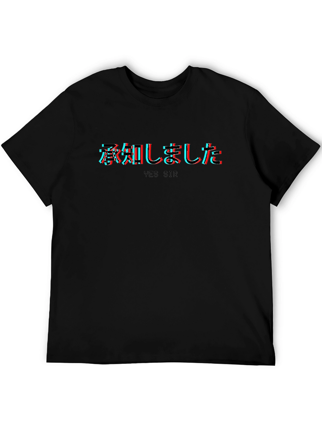 Japanese Text Black T-Shirt - Yes Sir