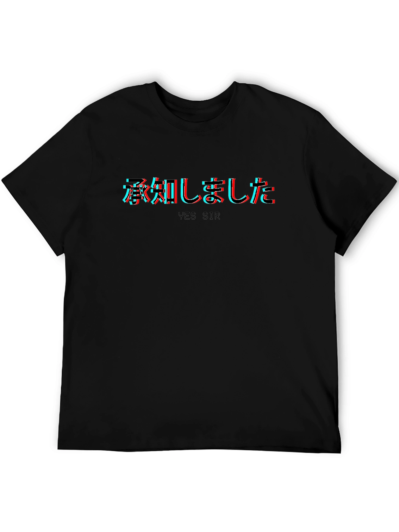 Japanese Text Black T-Shirt - Yes Sir