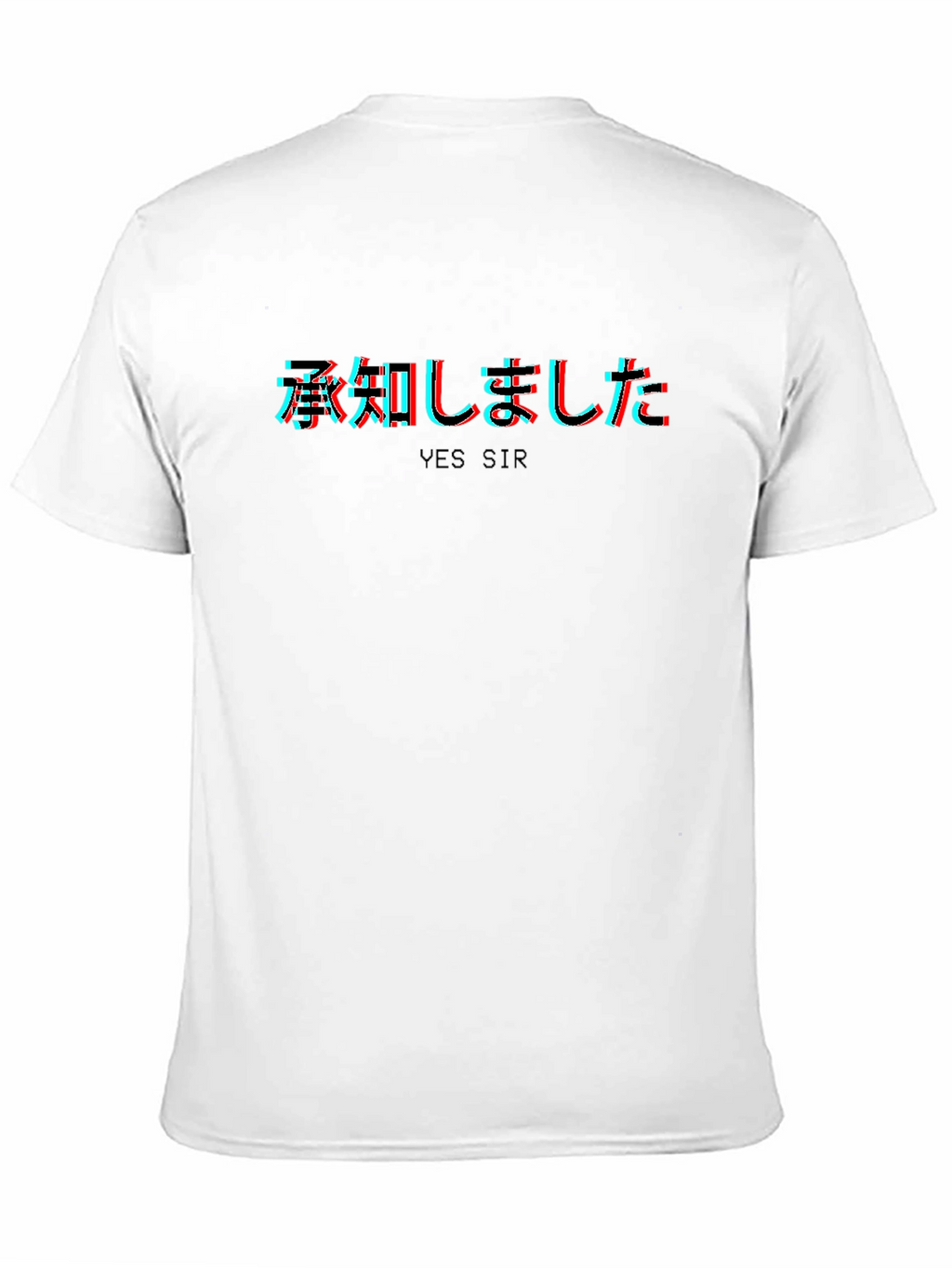 Japanese Text Black T-Shirt - Yes Sir