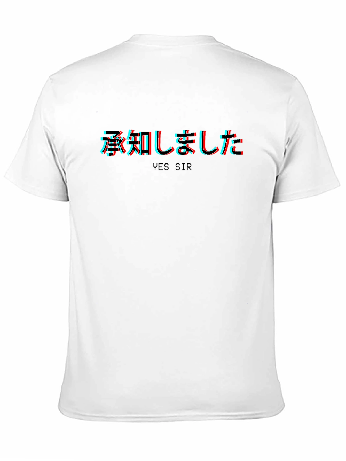 Japanese Text Black T-Shirt - Yes Sir