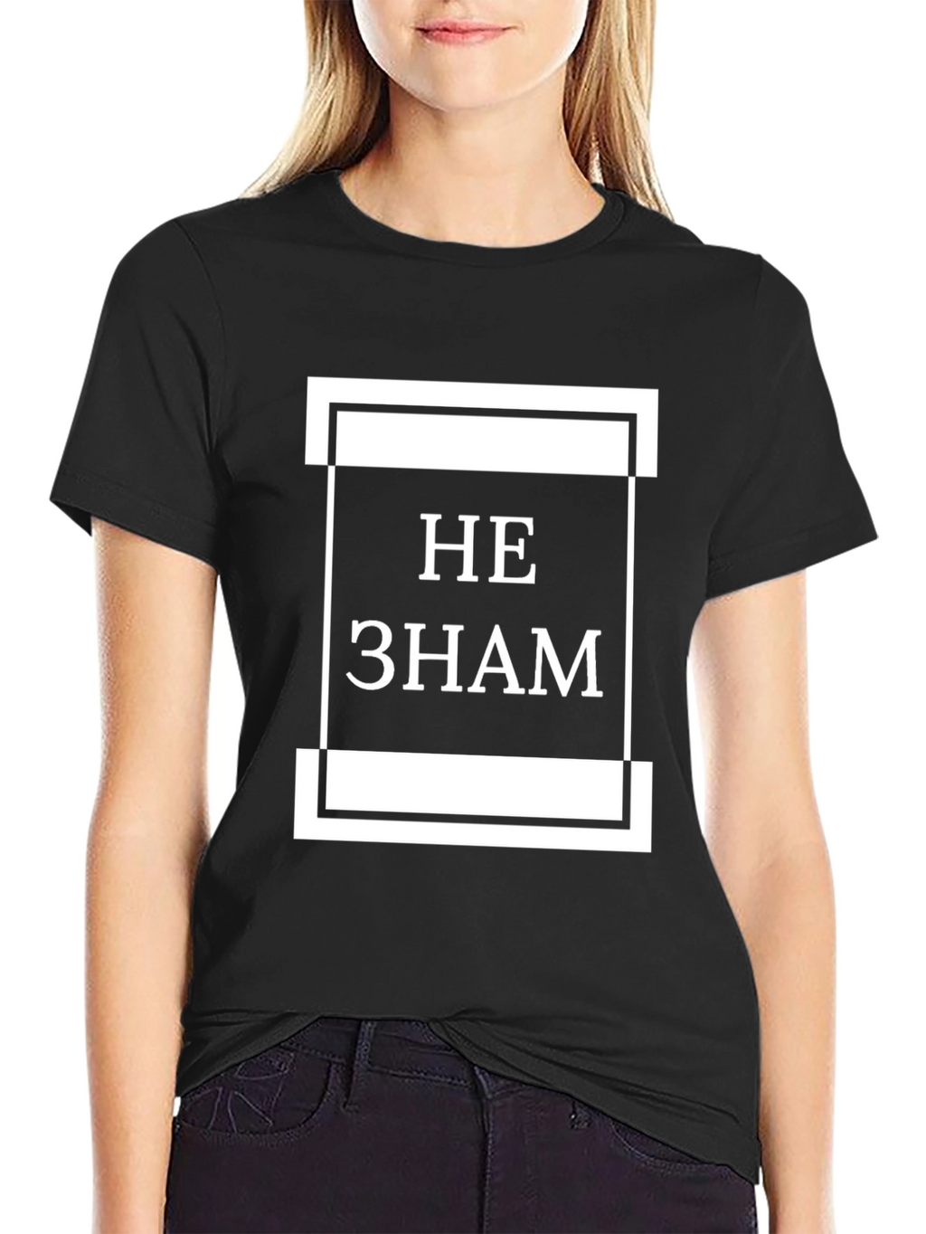 HE 3HAM Black T-Shirt - Bold Statement Tee