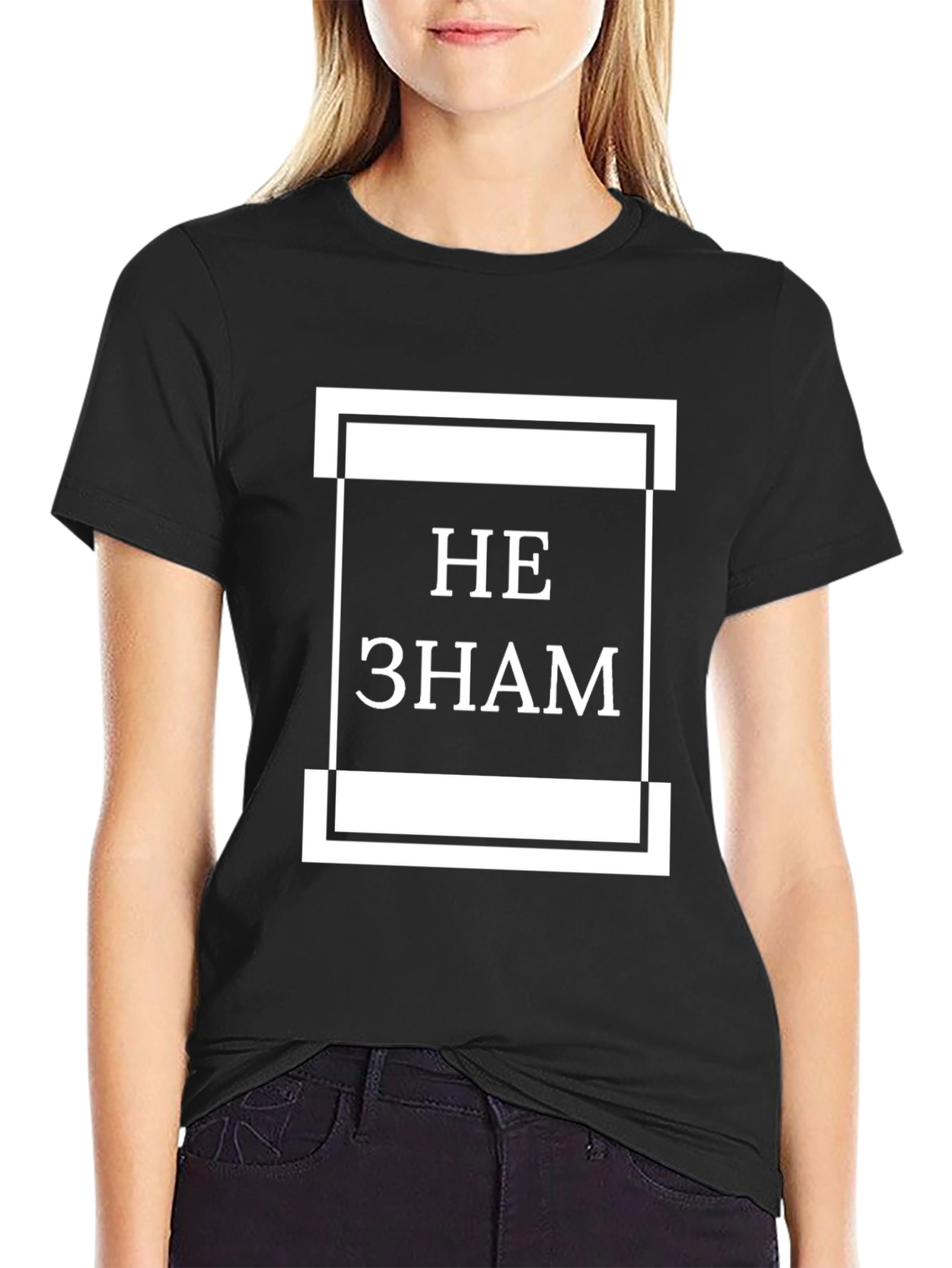 HE 3HAM Black T-Shirt - Bold Statement Tee