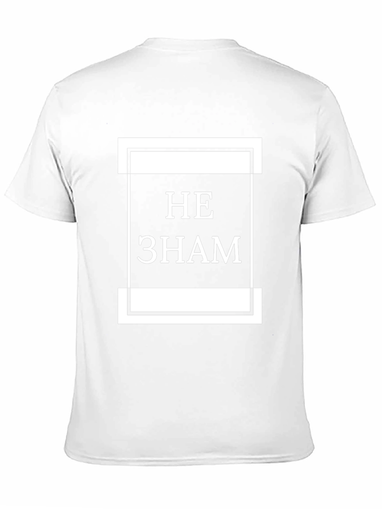 HE 3HAM Black T-Shirt - Bold Statement Tee