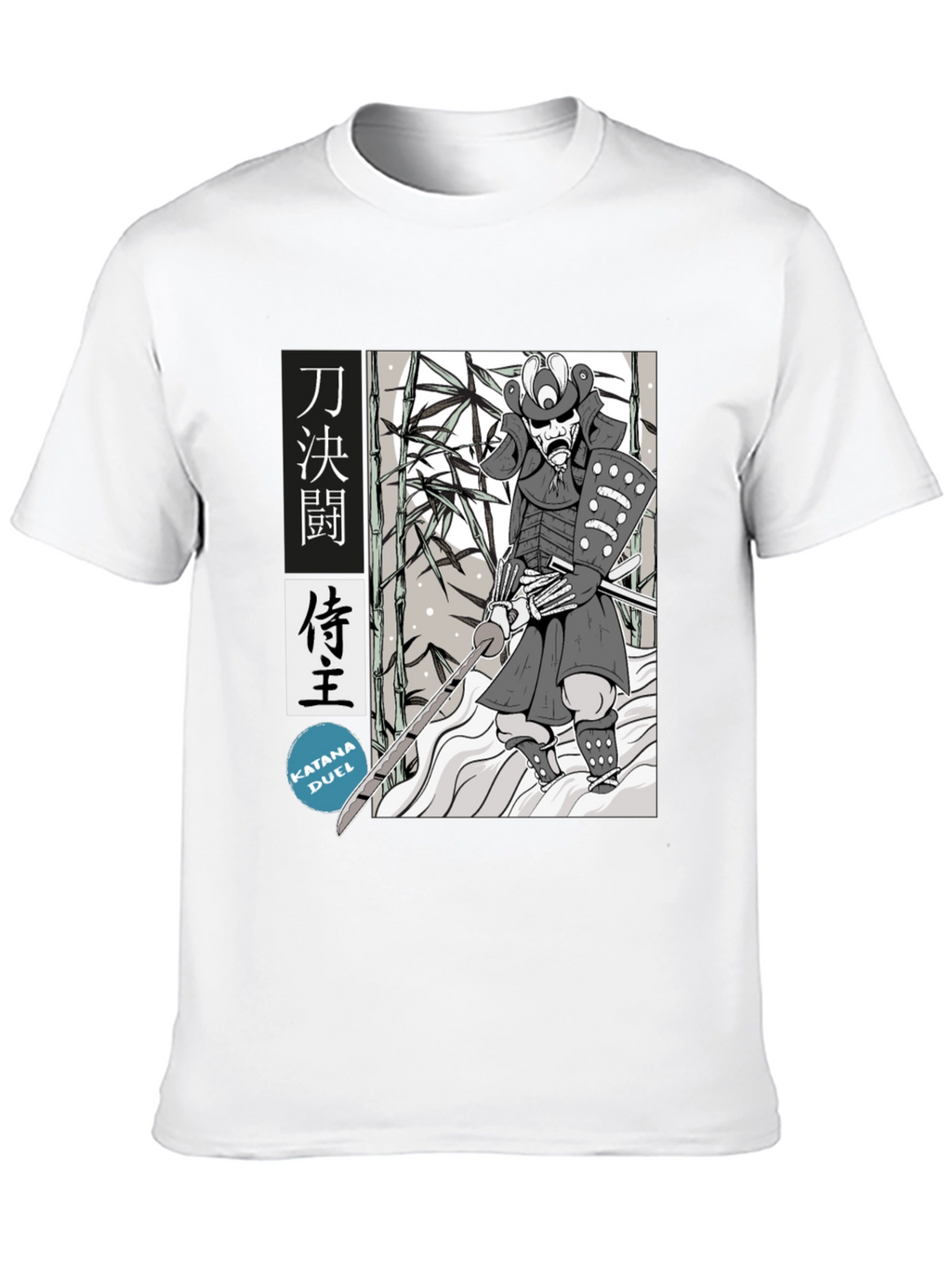 Samurai Katana Duel T-Shirt