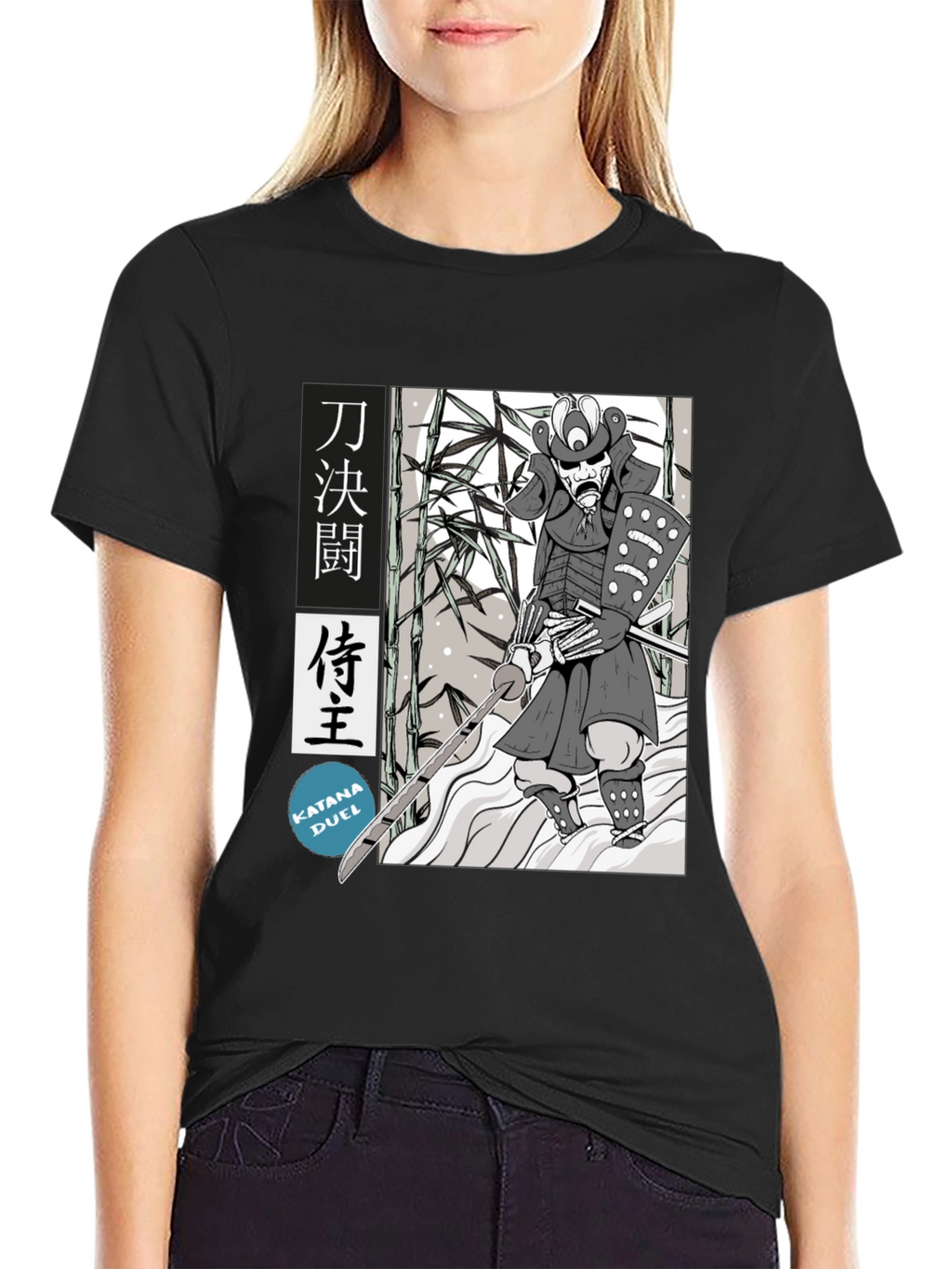 Samurai Katana Duel T-Shirt