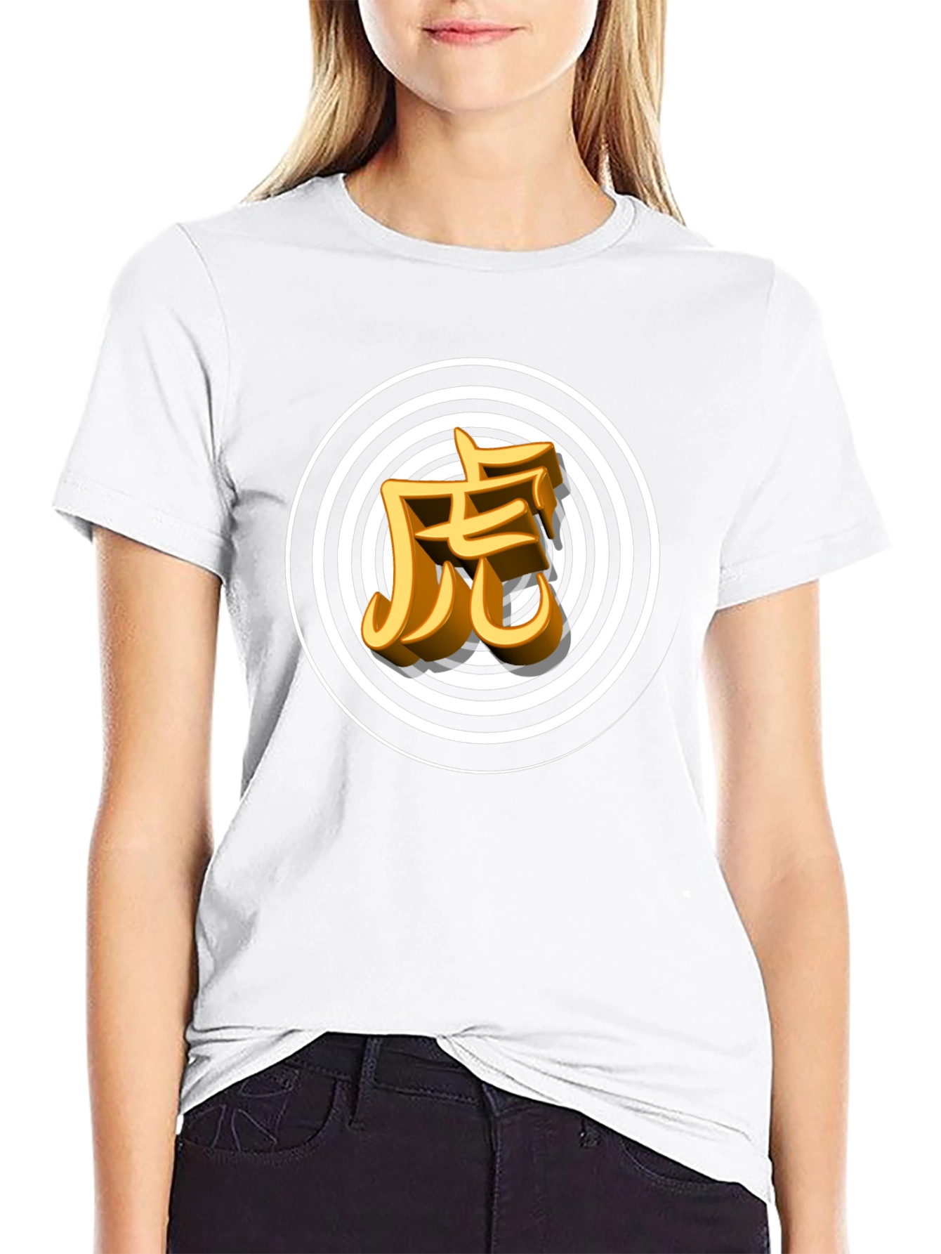 Black T-Shirt with Tiger Kanji Design