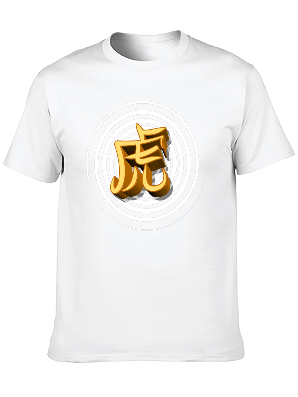 Black T-Shirt with Tiger Kanji Design