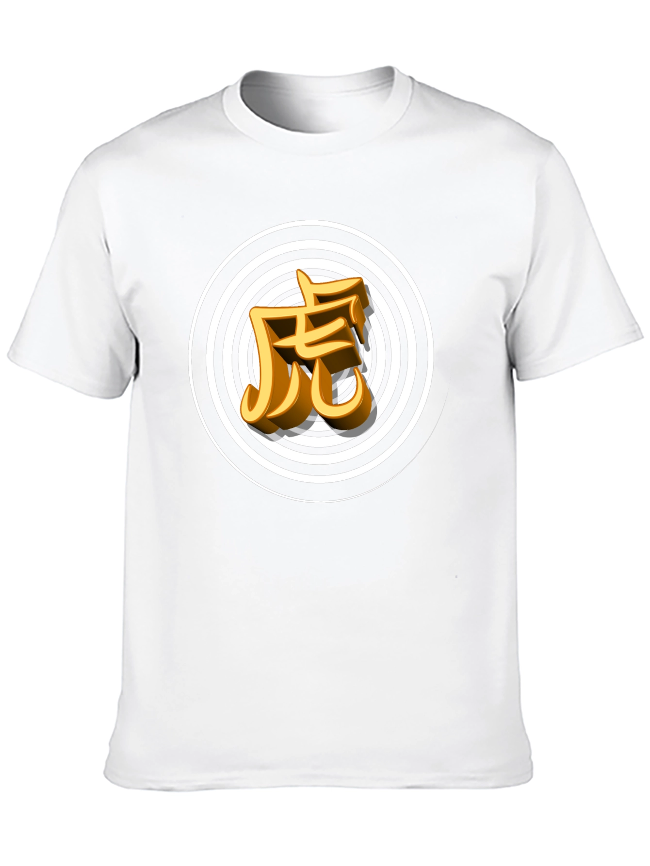 Black T-Shirt with Tiger Kanji Design